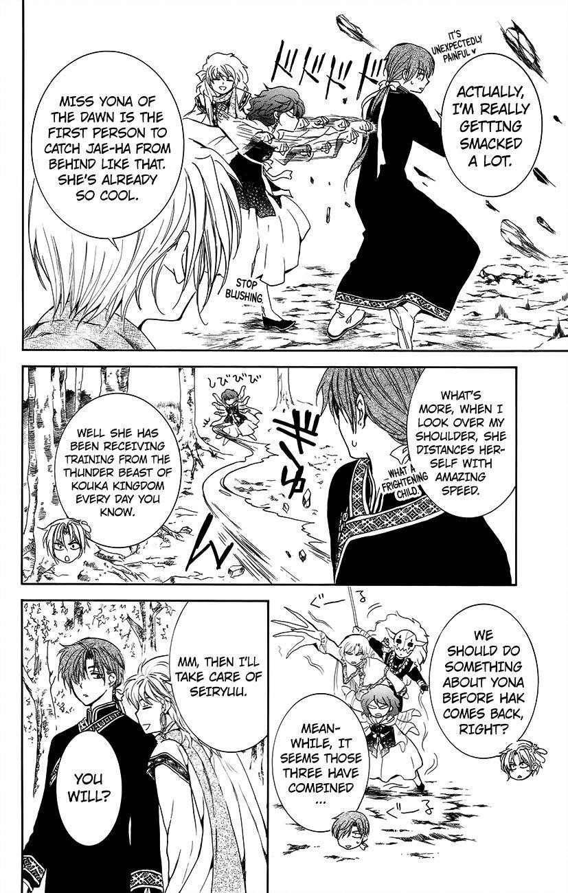 Akatsuki no Yona Chapter 134.6 - Page 6 in English