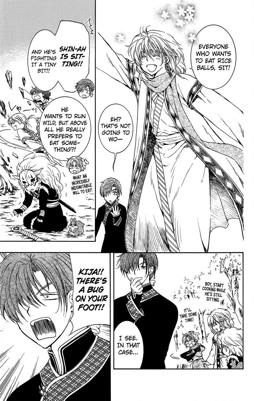 Akatsuki no Yona Chapter 134.6 - Page 7 in English