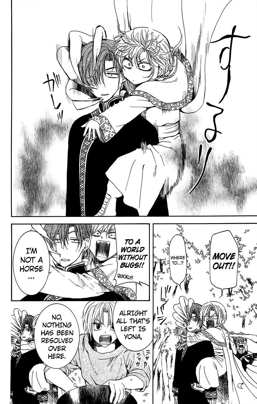 Akatsuki no Yona Chapter 134.6 - Page 8 in English