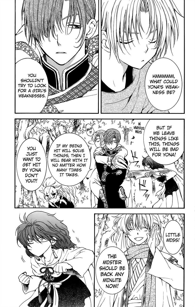 Akatsuki no Yona Chapter 134.6 - Page 9 in English