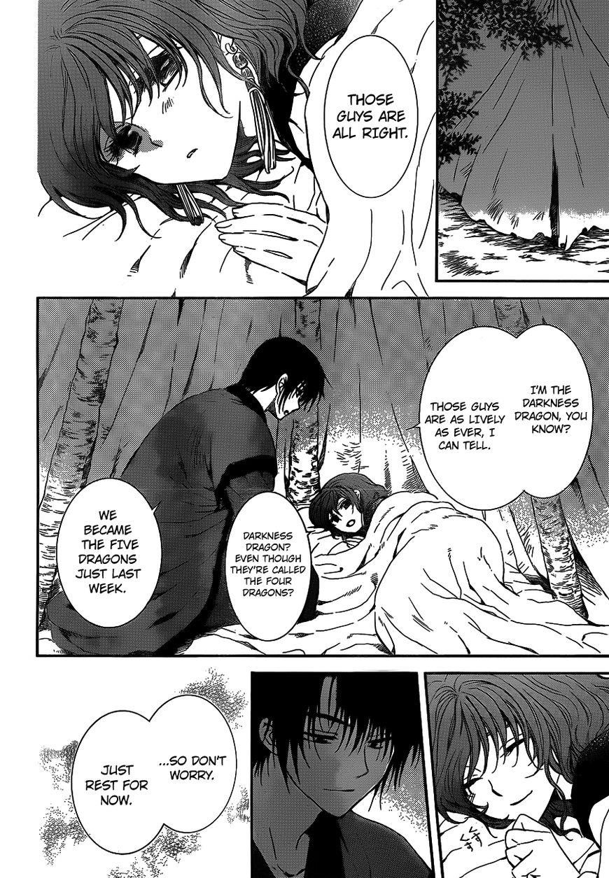 Akatsuki no Yona Chapter 134 - Page 13 in English