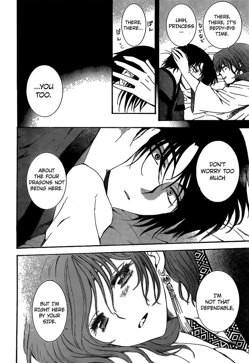 Akatsuki no Yona Chapter 134 - Page 15 in English