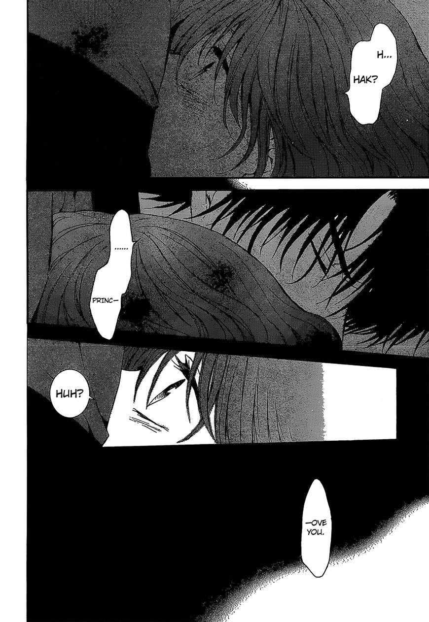 Akatsuki no Yona Chapter 134 - Page 17 in English
