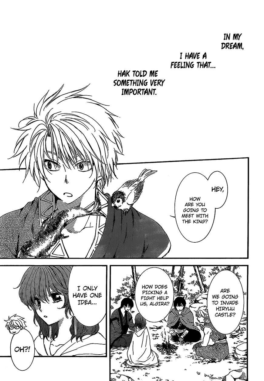 Akatsuki no Yona Chapter 134 - Page 22 in English