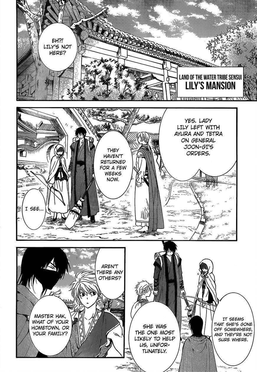 Akatsuki no Yona Chapter 134 - Page 23 in English