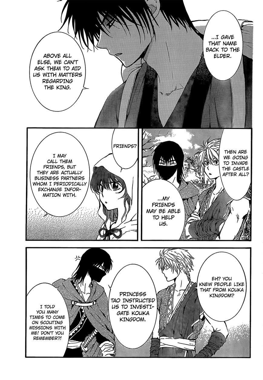 Akatsuki no Yona Chapter 134 - Page 24 in English