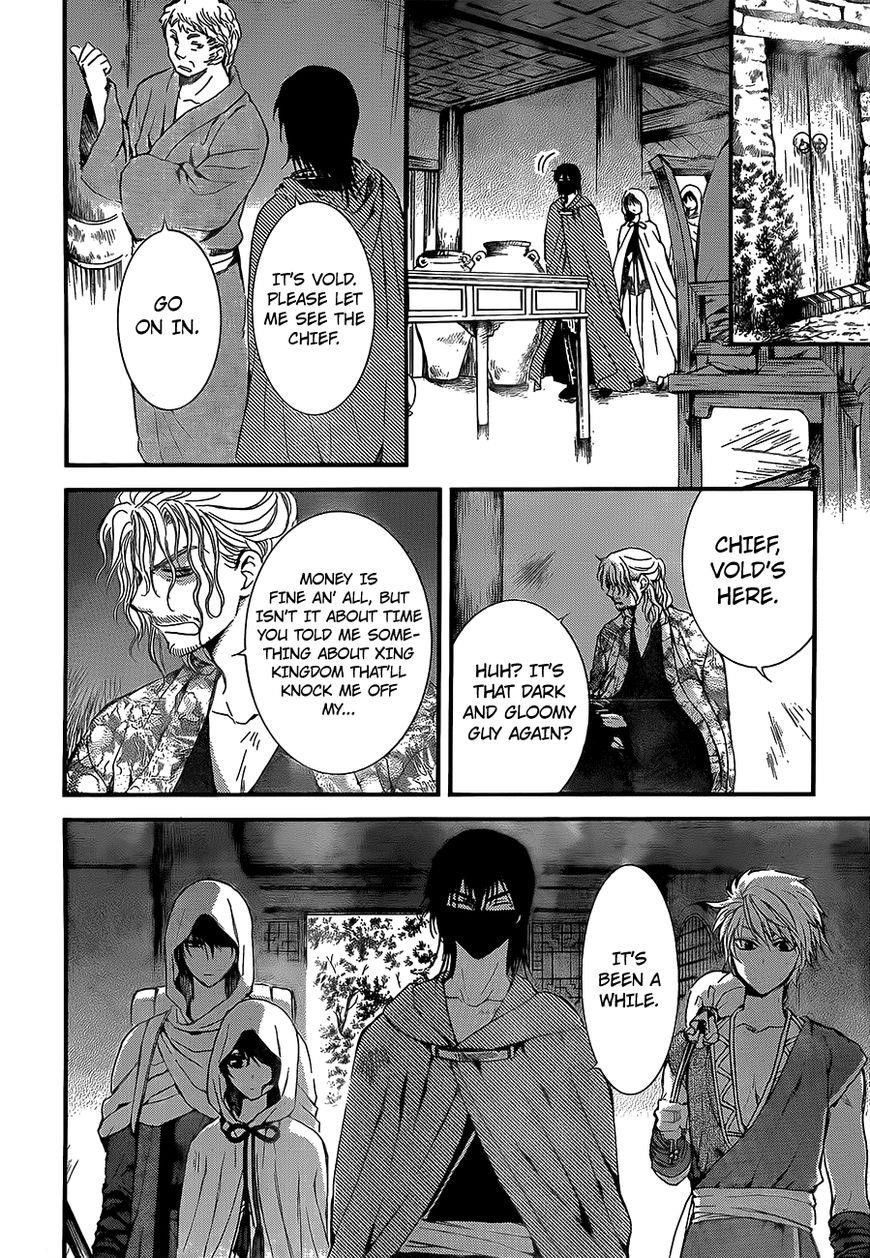 Akatsuki no Yona Chapter 134 - Page 27 in English