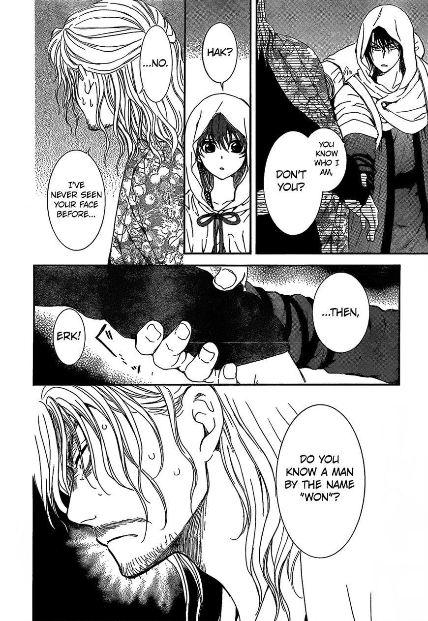 Akatsuki no Yona Chapter 134 - Page 29 in English