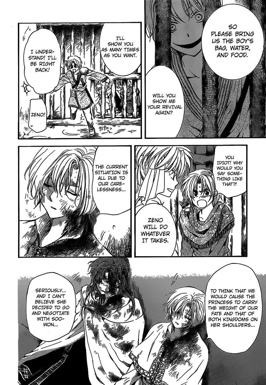Akatsuki no Yona Chapter 134 - Page 5 in English