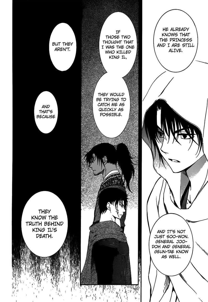 Akatsuki no Yona Chapter 135 - Page 20 in English