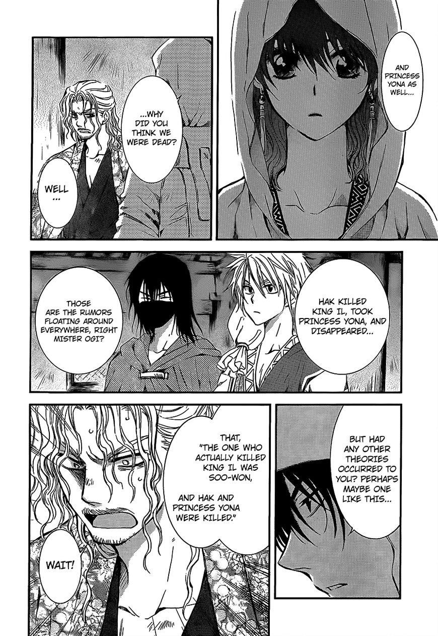 Akatsuki no Yona Chapter 135 - Page 4 in English