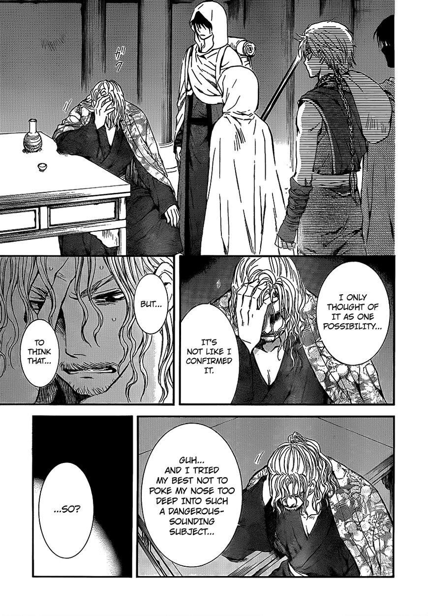 Akatsuki no Yona Chapter 135 - Page 5 in English