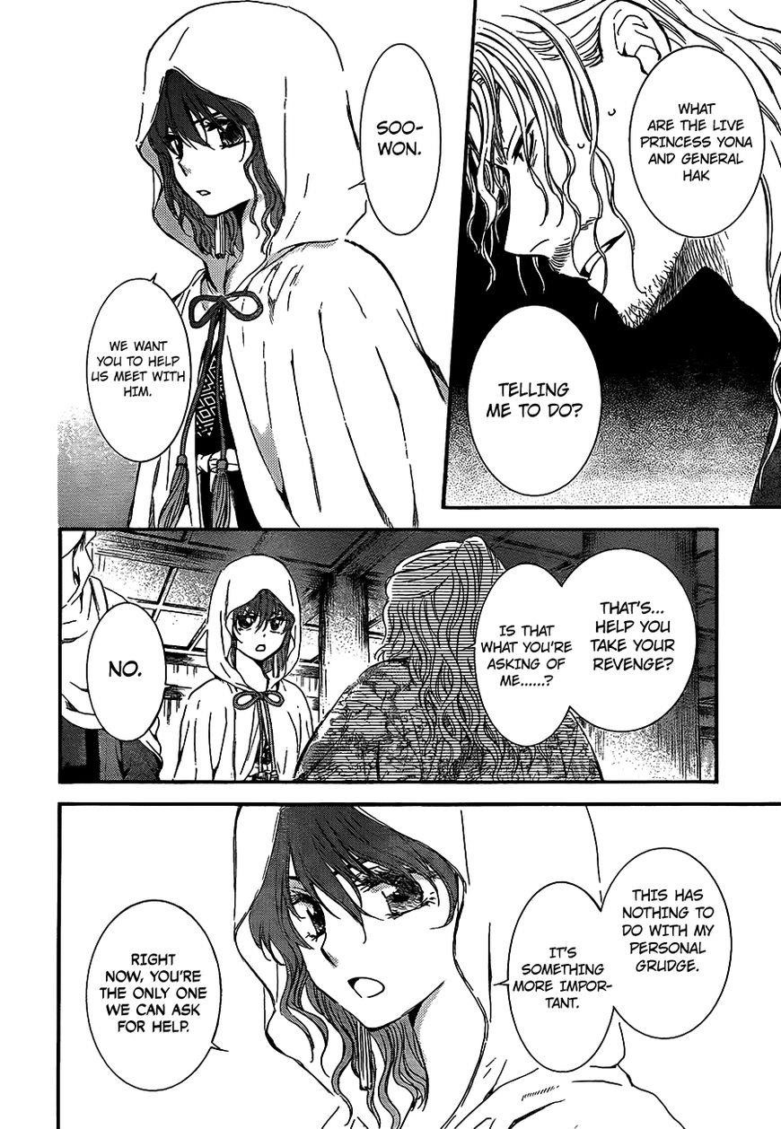 Akatsuki no Yona Chapter 135 - Page 6 in English