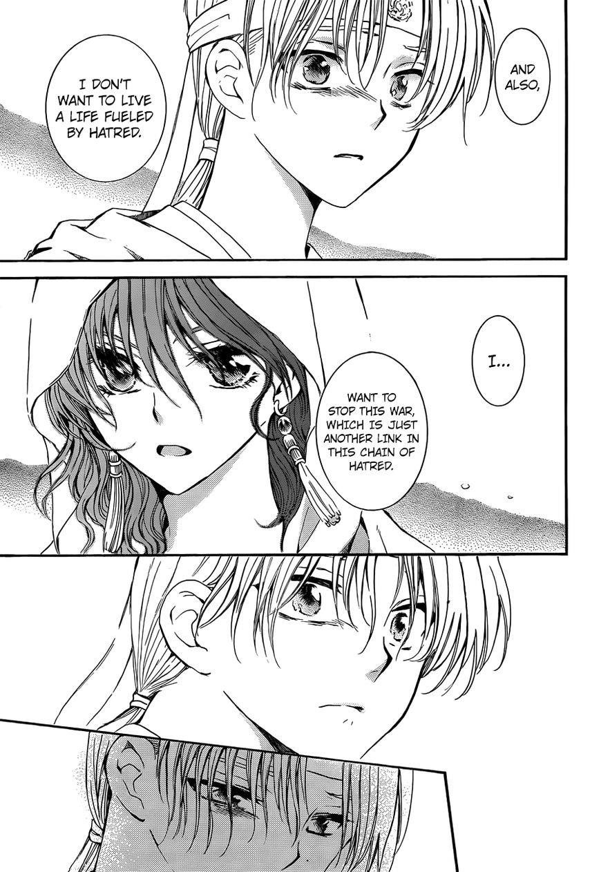 Akatsuki no Yona Chapter 136 - Page 14 in English