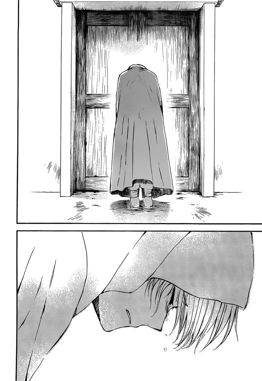 Akatsuki no Yona Chapter 136 - Page 17 in English