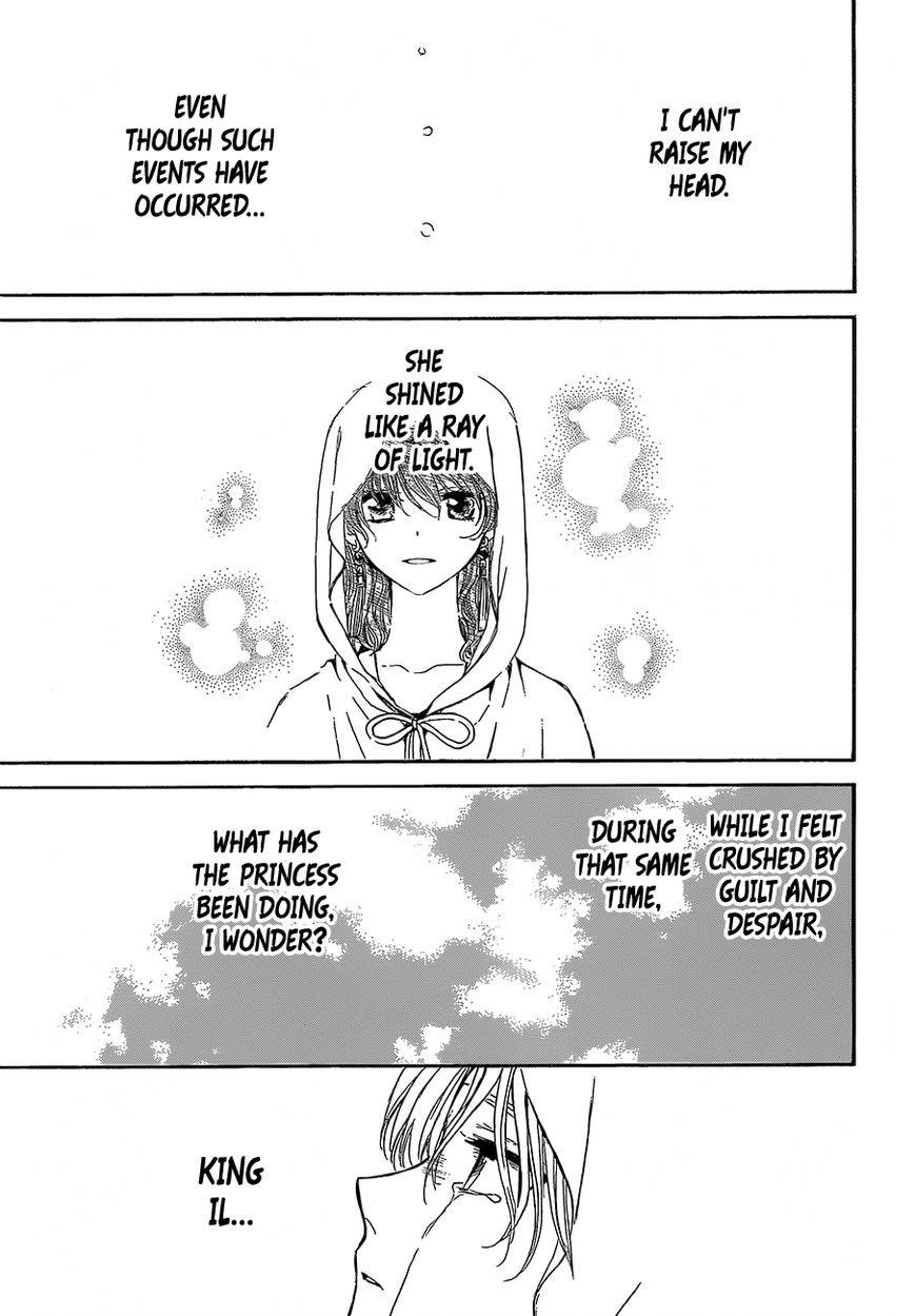 Akatsuki no Yona Chapter 136 - Page 18 in English