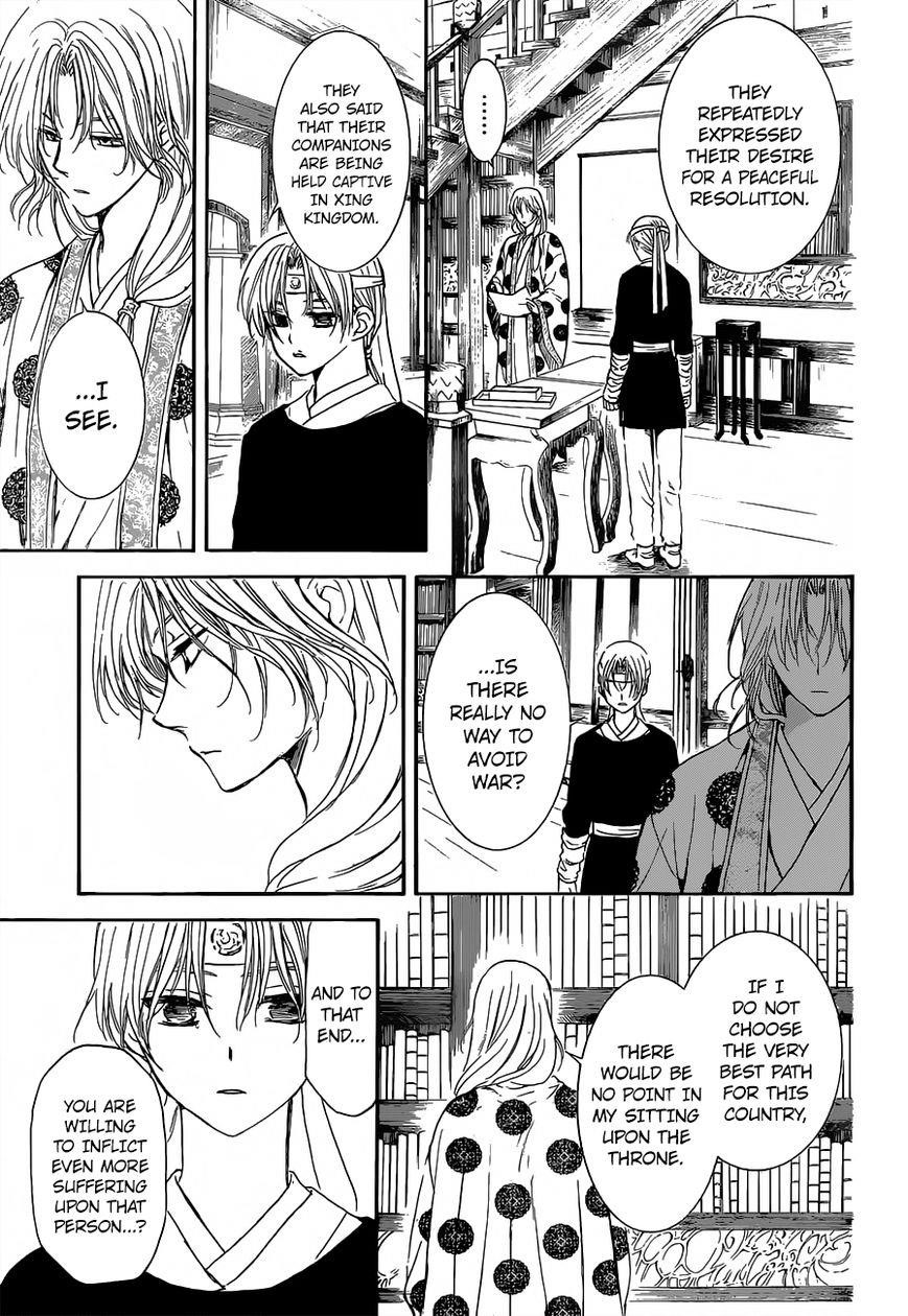 Akatsuki no Yona Chapter 136 - Page 20 in English