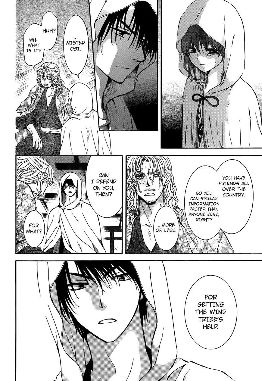 Akatsuki no Yona Chapter 136 - Page 23 in English