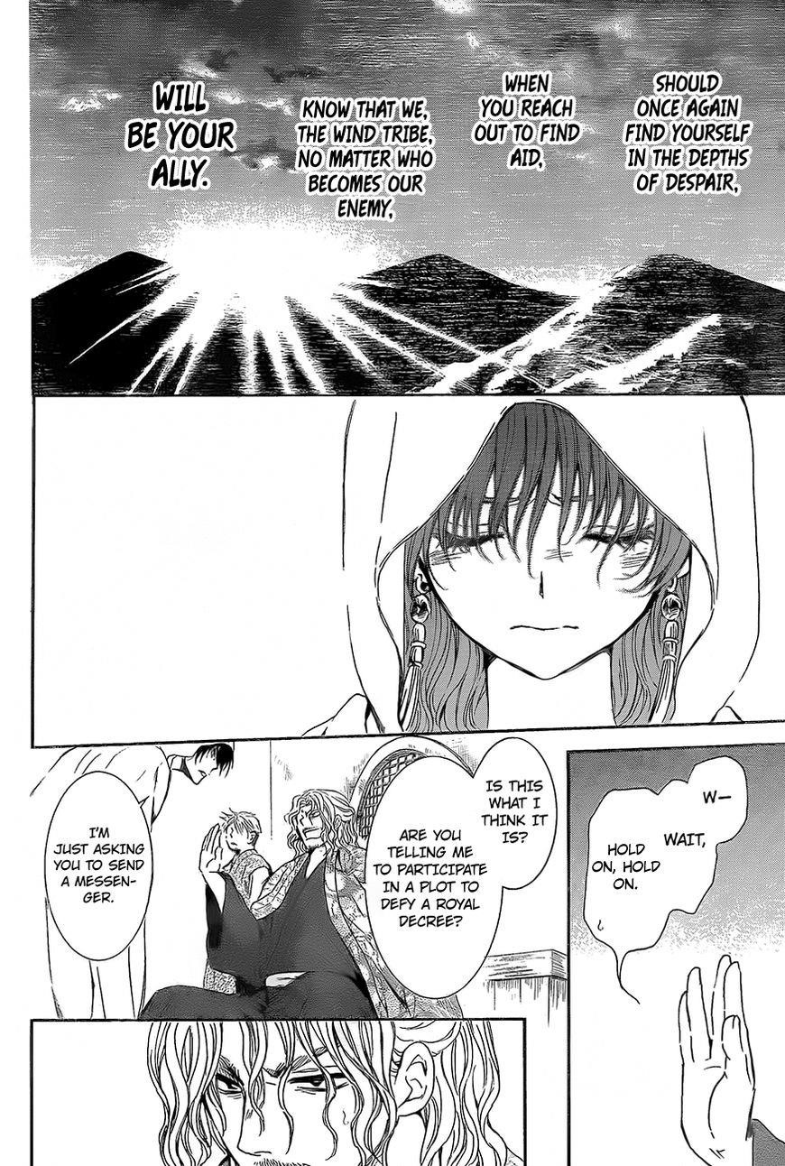 Akatsuki no Yona Chapter 136 - Page 25 in English