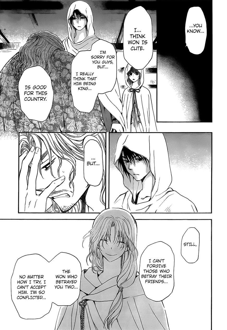 Akatsuki no Yona Chapter 136 - Page 26 in English