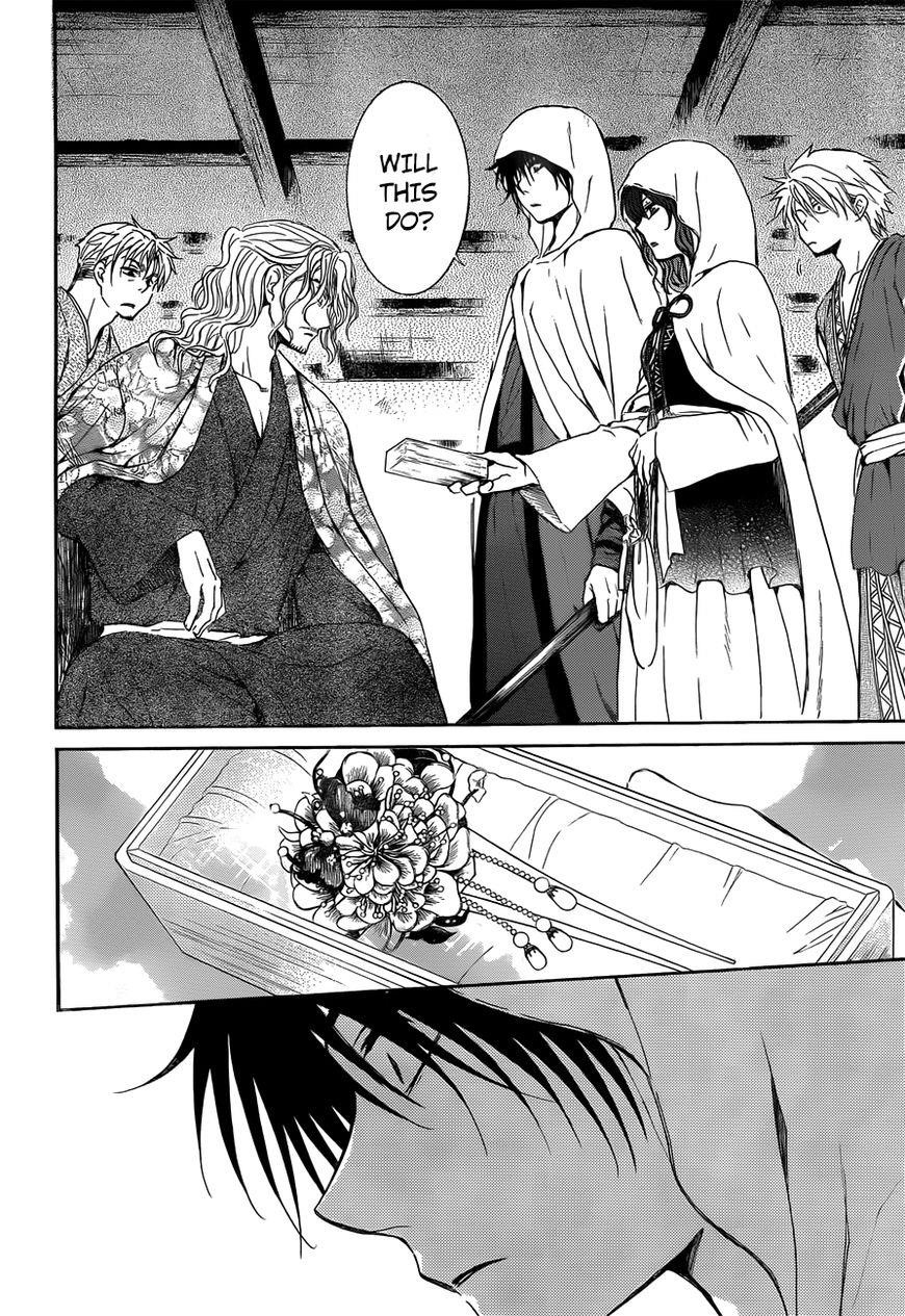 Akatsuki no Yona Chapter 136 - Page 29 in English