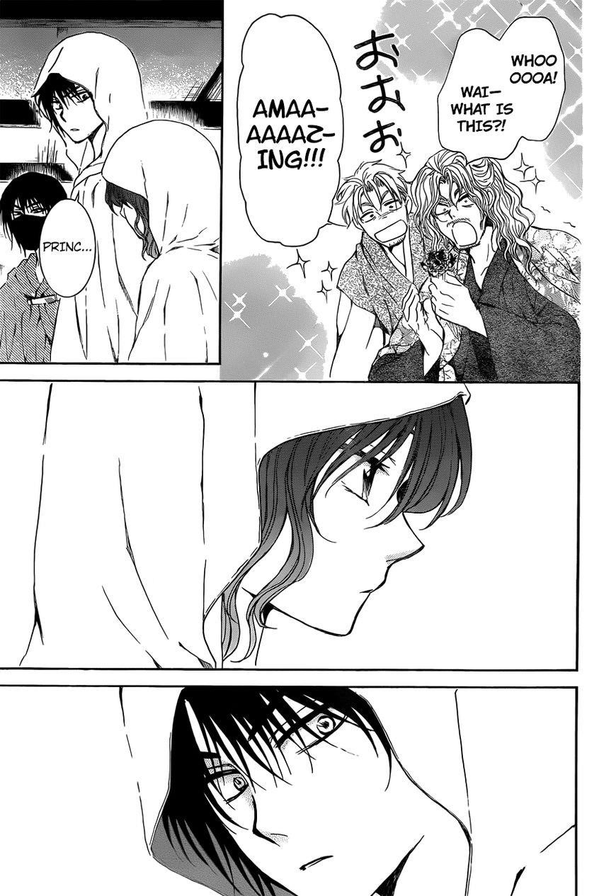 Akatsuki no Yona Chapter 136 - Page 30 in English