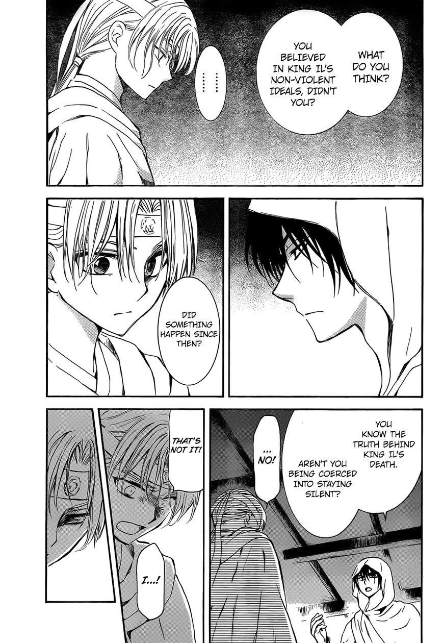 Akatsuki no Yona Chapter 136 - Page 8 in English