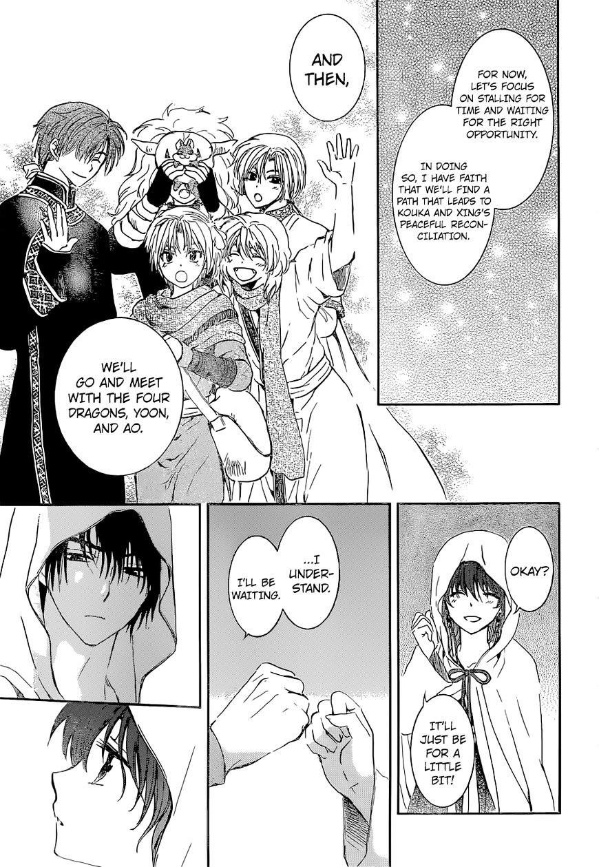 Akatsuki no Yona Chapter 137 - Page 11 in English