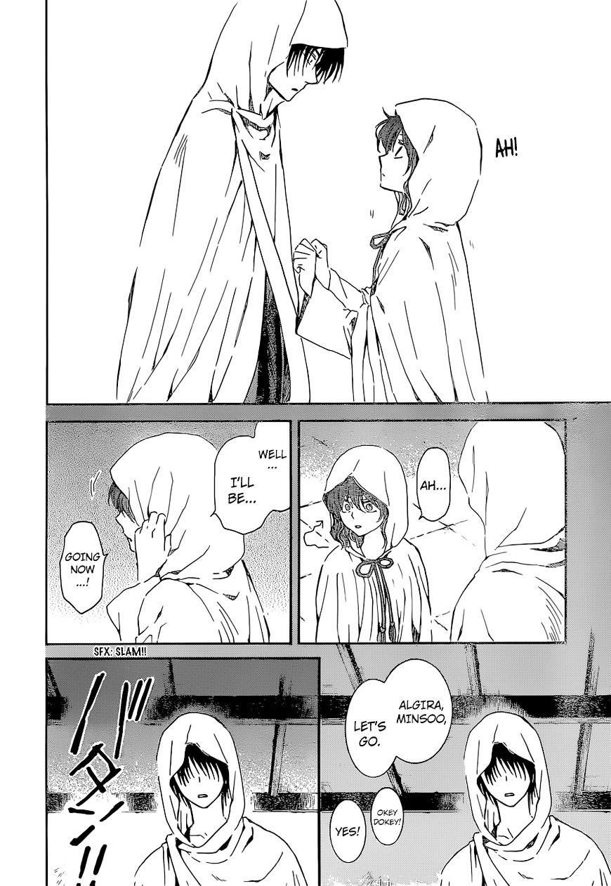 Akatsuki no Yona Chapter 137 - Page 14 in English