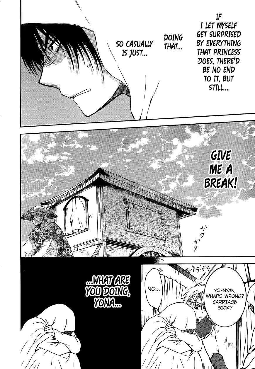 Akatsuki no Yona Chapter 137 - Page 16 in English