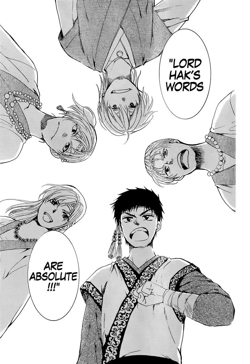 Akatsuki no Yona Chapter 137 - Page 21 in English