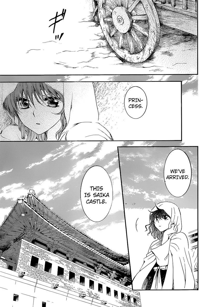 Akatsuki no Yona Chapter 137 - Page 25 in English