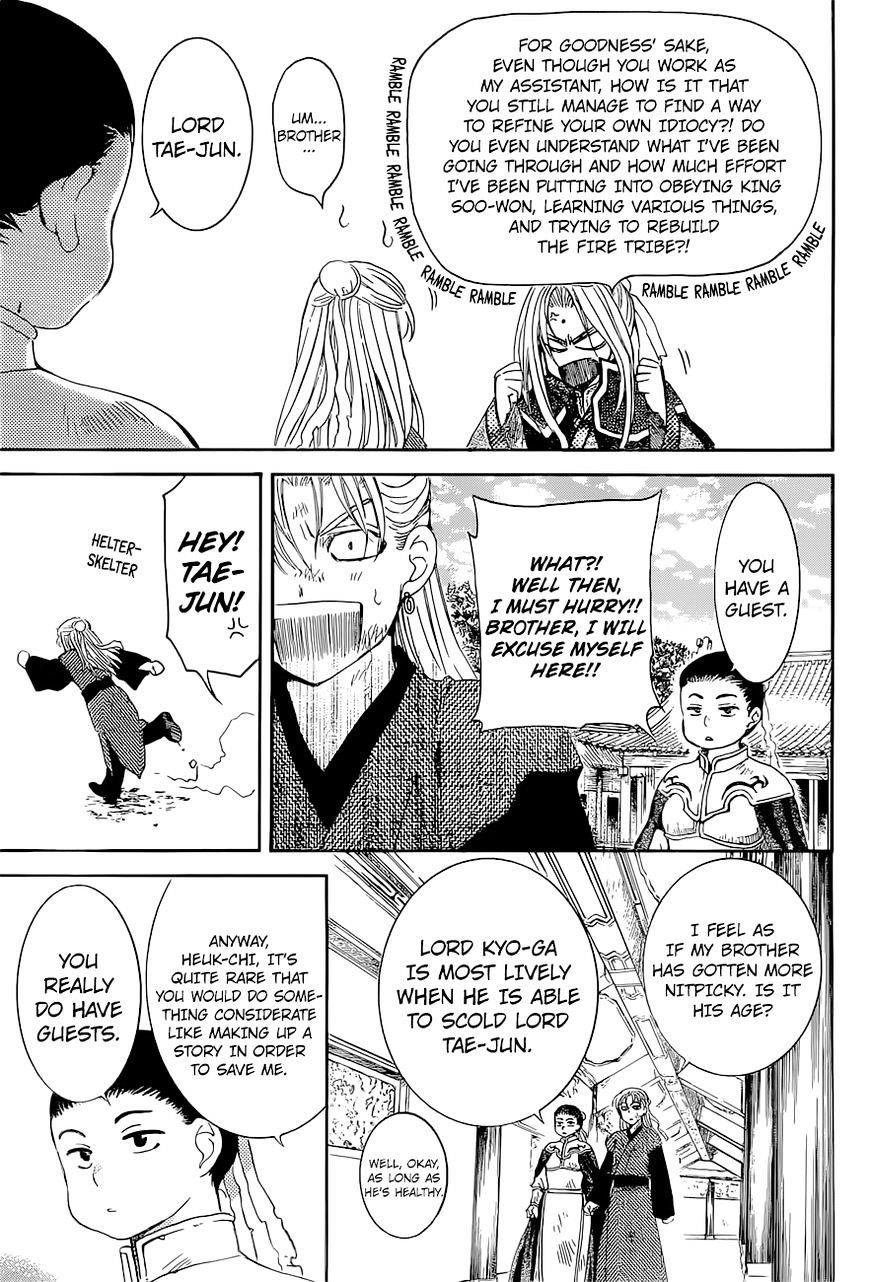 Akatsuki no Yona Chapter 137 - Page 27 in English