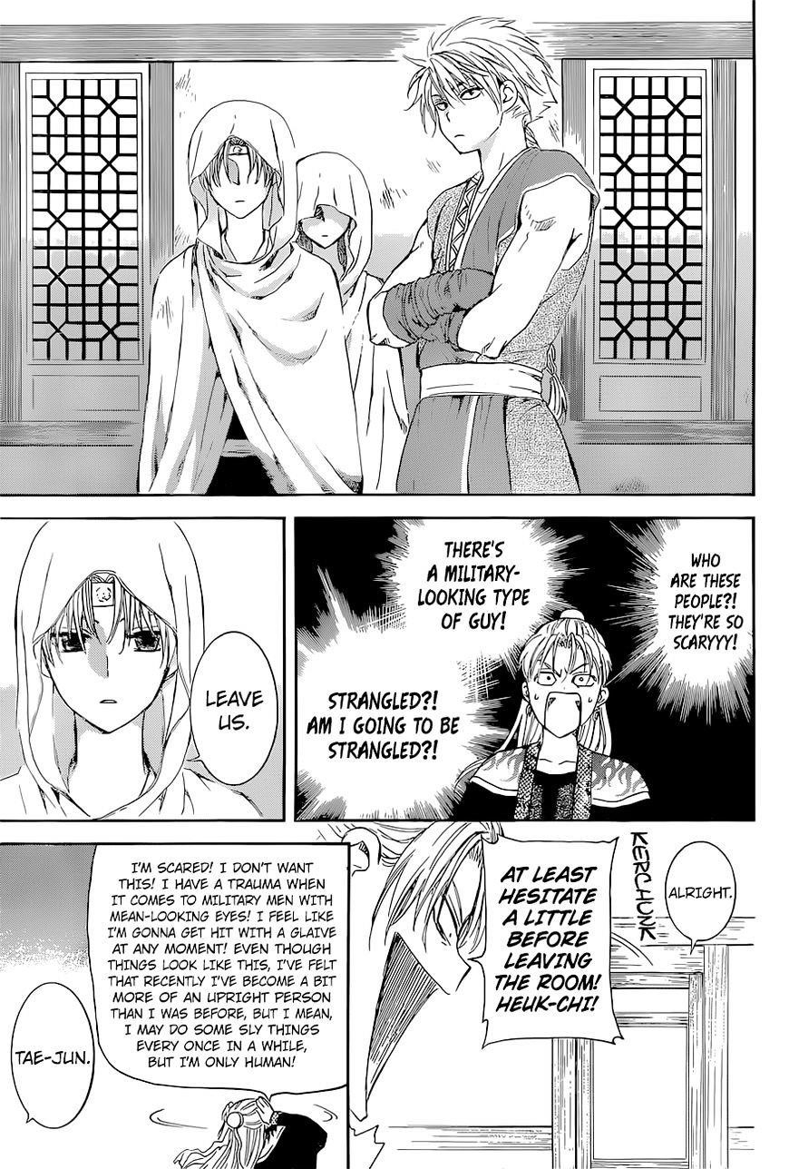 Akatsuki no Yona Chapter 137 - Page 29 in English