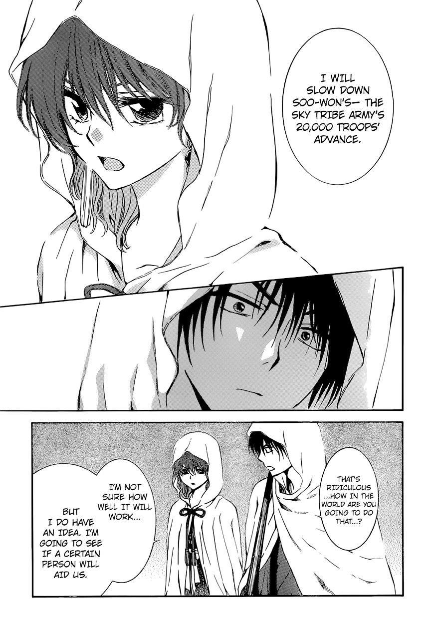 Akatsuki no Yona Chapter 137 - Page 7 in English