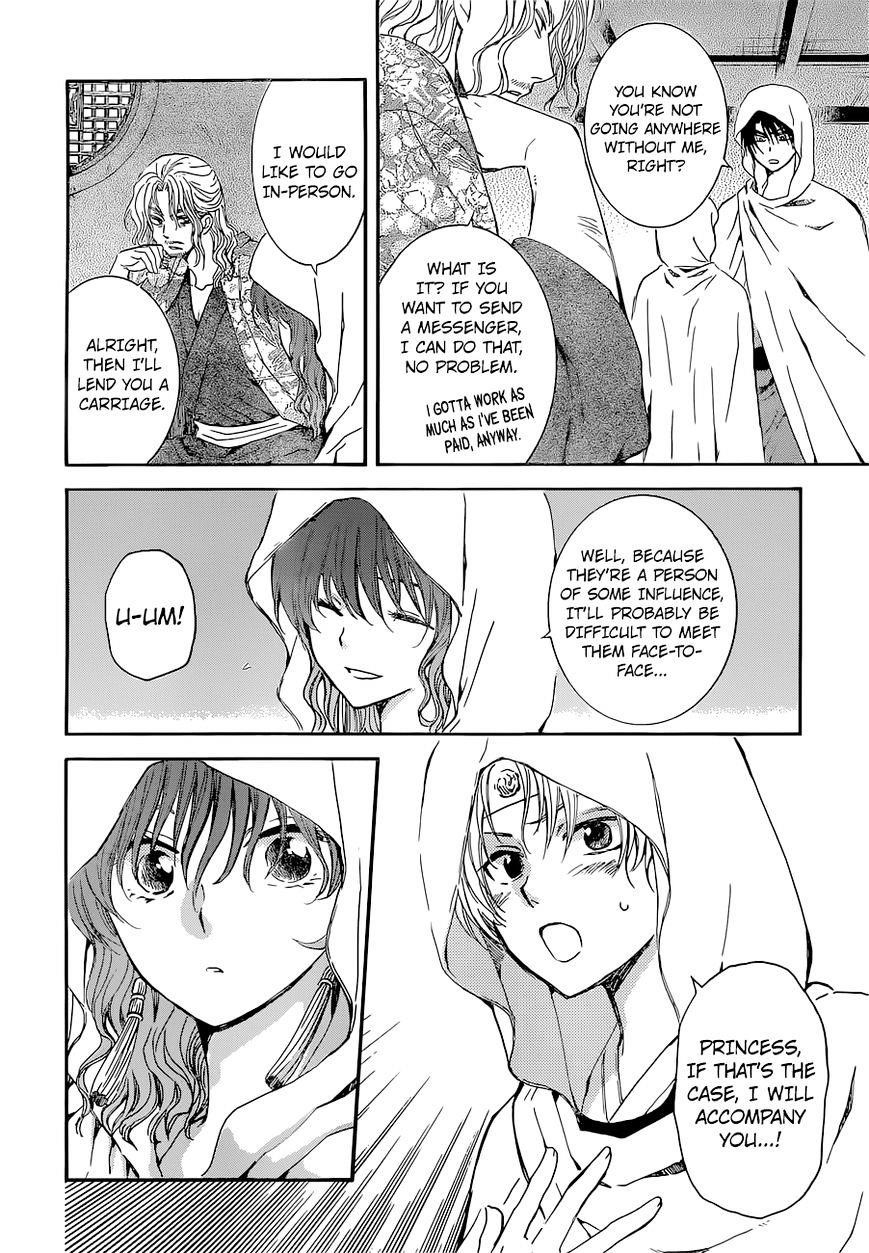 Akatsuki no Yona Chapter 137 - Page 8 in English