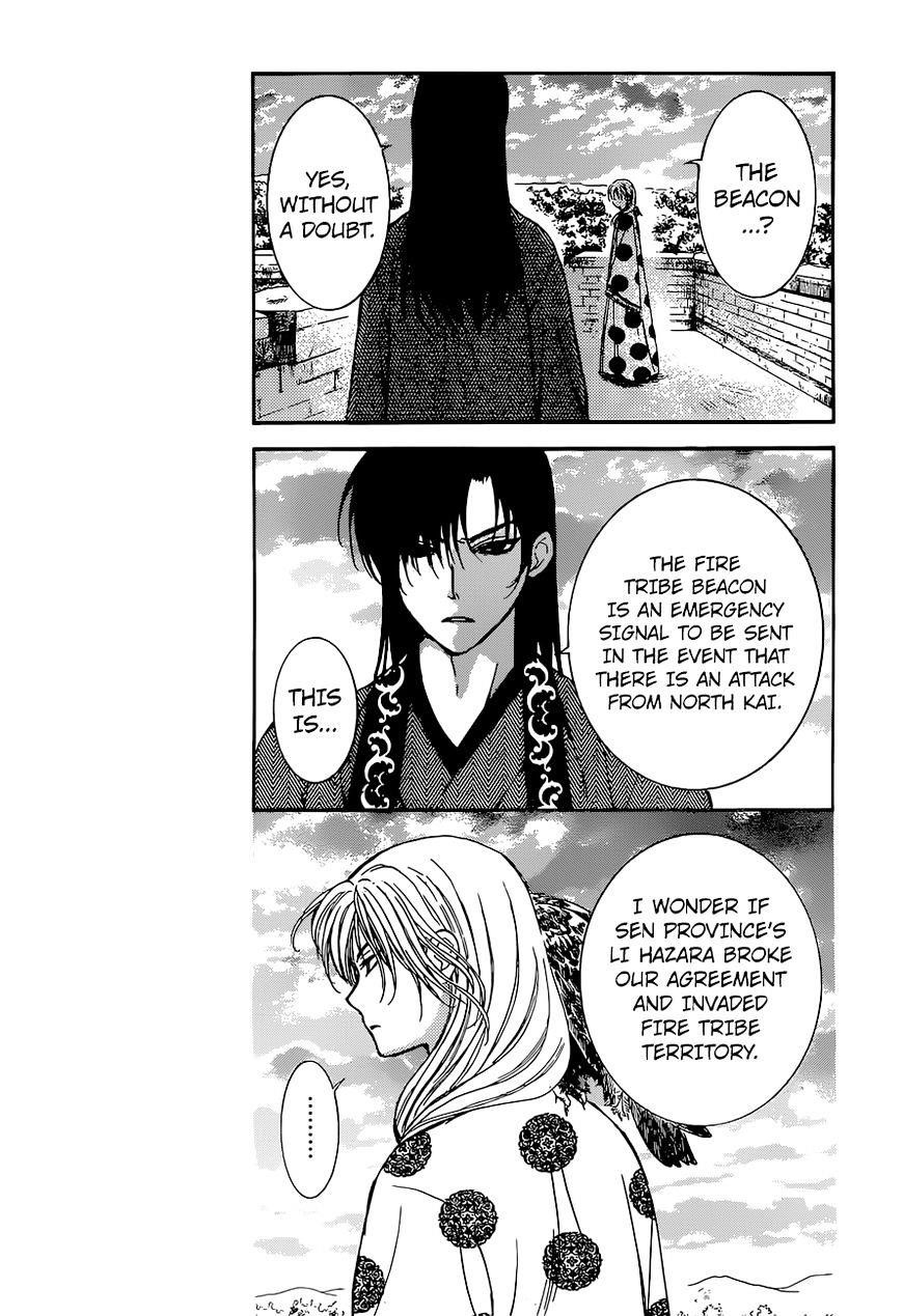 Akatsuki no Yona Chapter 138 - Page 17 in English