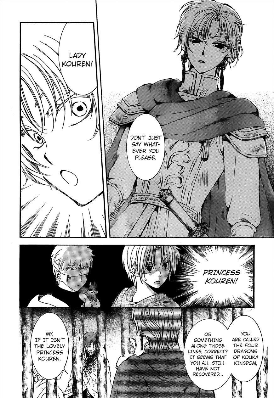 Akatsuki no Yona Chapter 138 - Page 24 in English