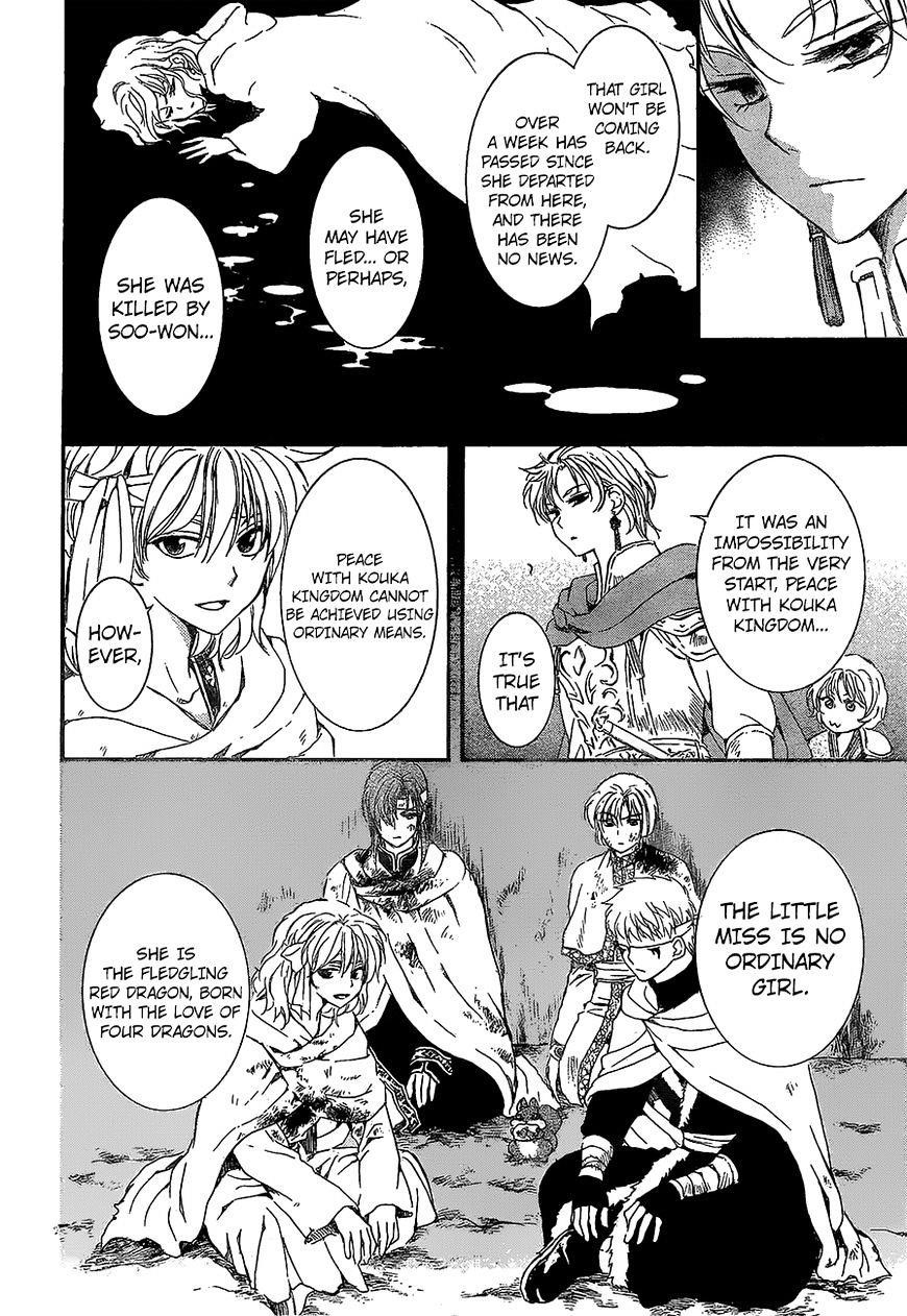 Akatsuki no Yona Chapter 138 - Page 26 in English