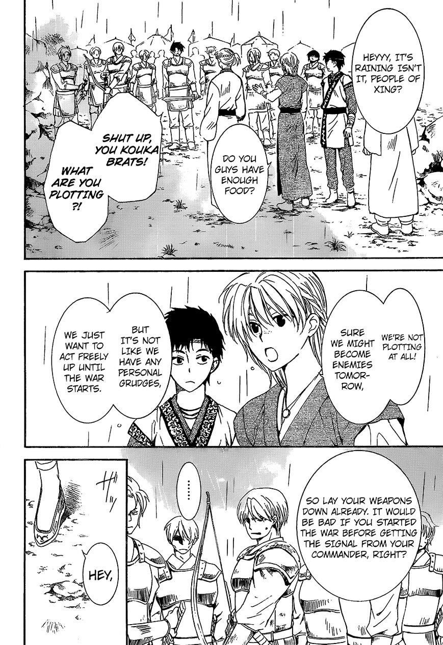 Akatsuki no Yona Chapter 138 - Page 28 in English
