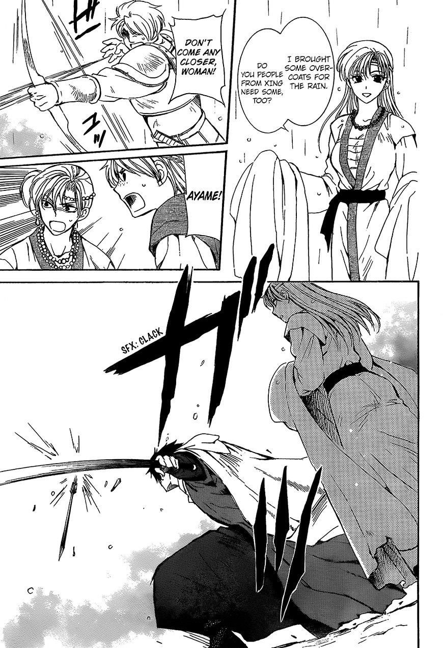 Akatsuki no Yona Chapter 138 - Page 29 in English