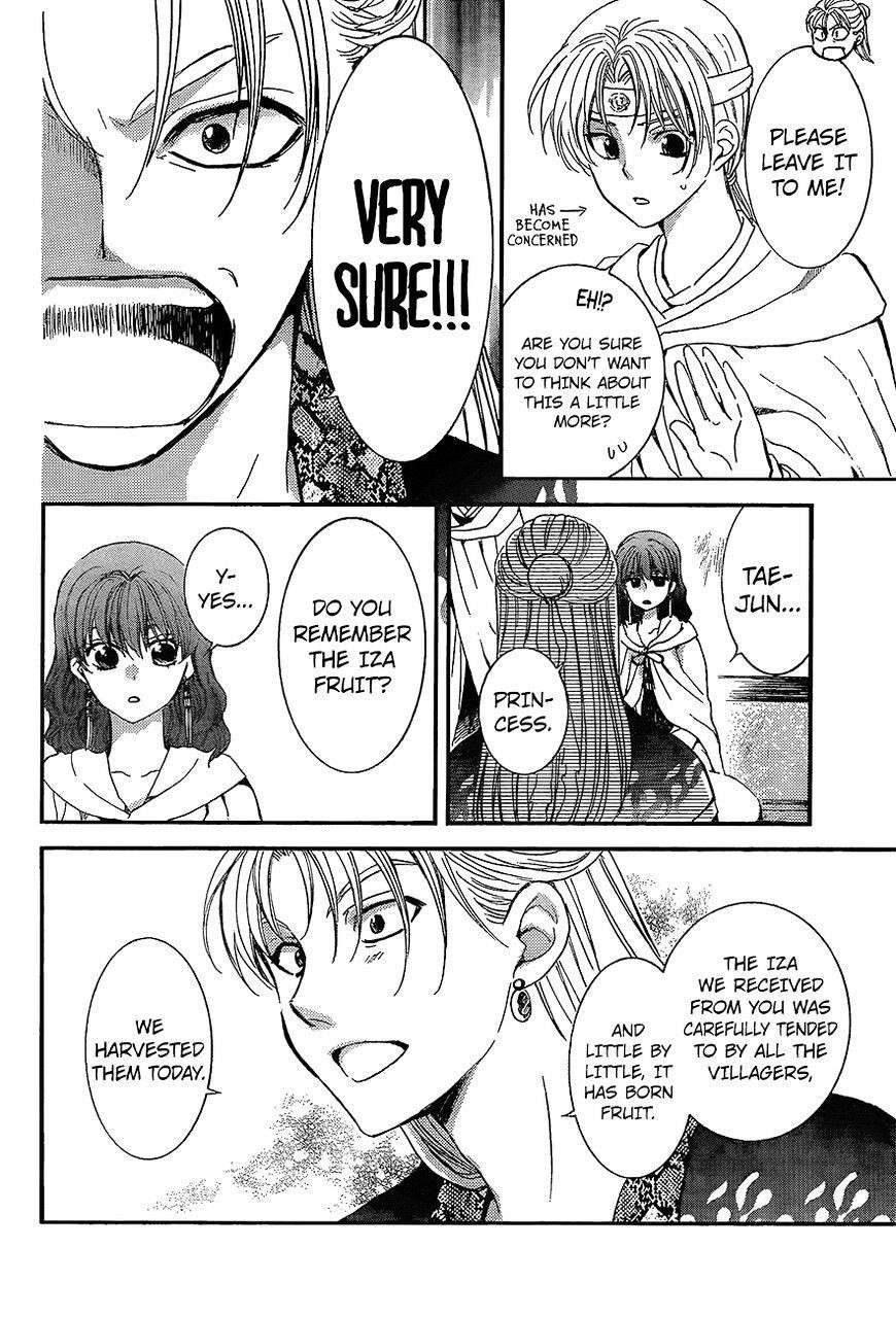 Akatsuki no Yona Chapter 138 - Page 8 in English