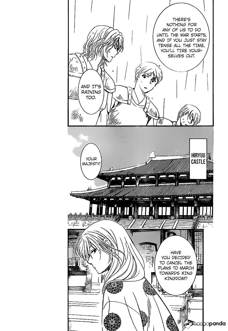 Akatsuki no Yona Chapter 139 - Page 10 in English