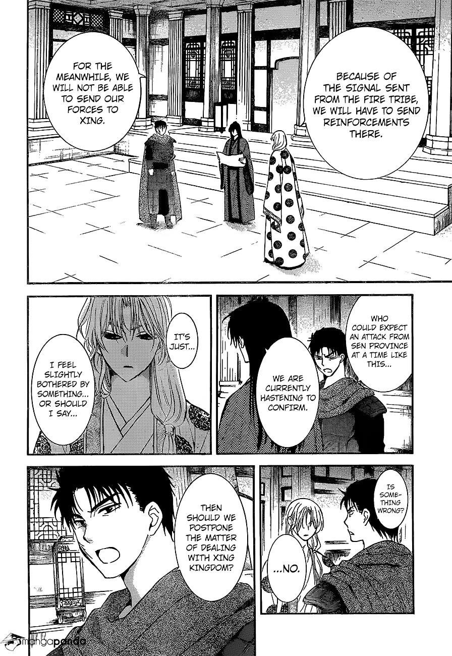 Akatsuki no Yona Chapter 139 - Page 11 in English