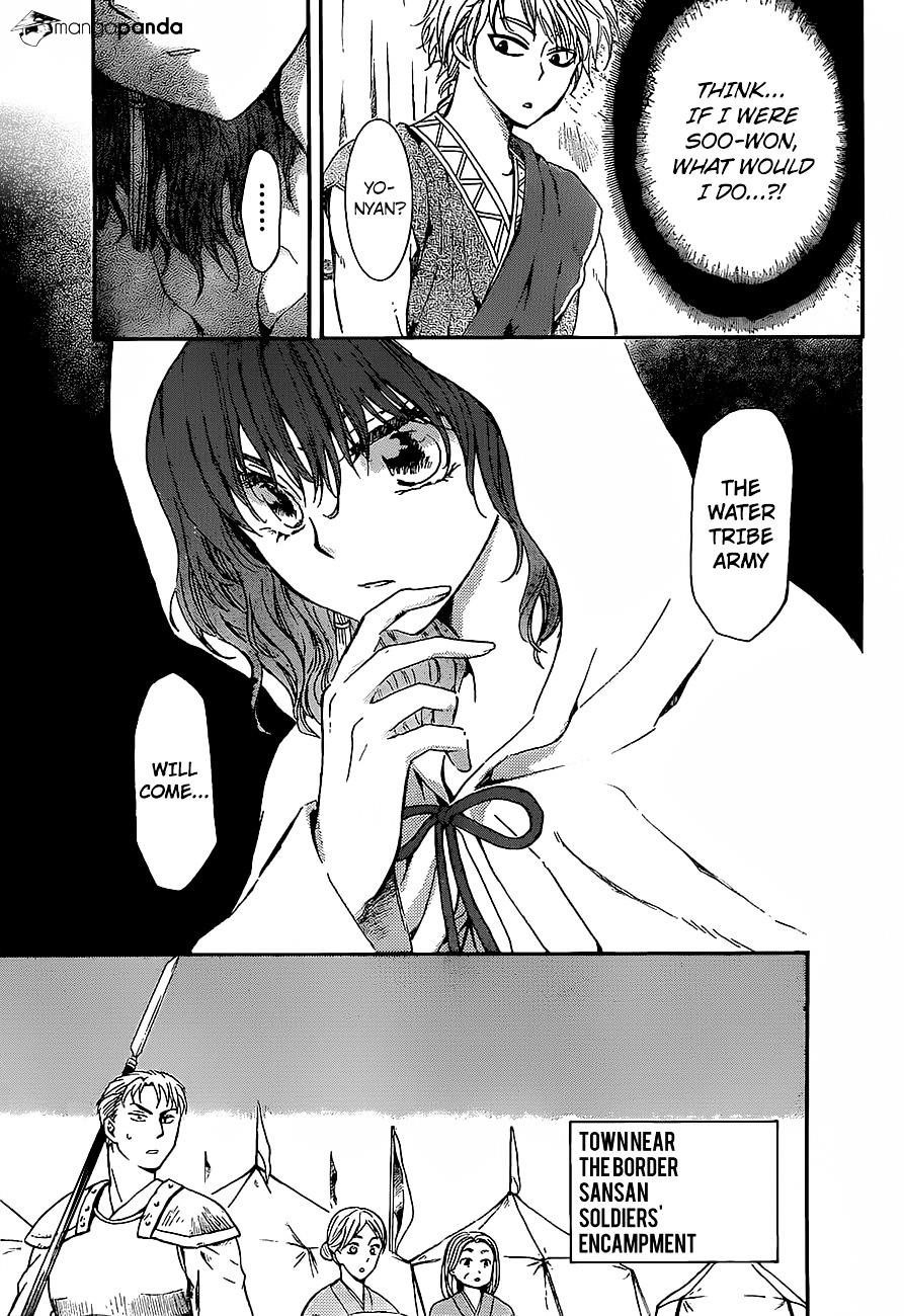 Akatsuki no Yona Chapter 139 - Page 14 in English