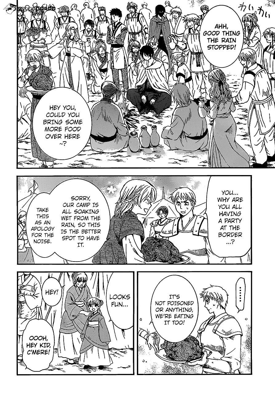Akatsuki no Yona Chapter 139 - Page 15 in English
