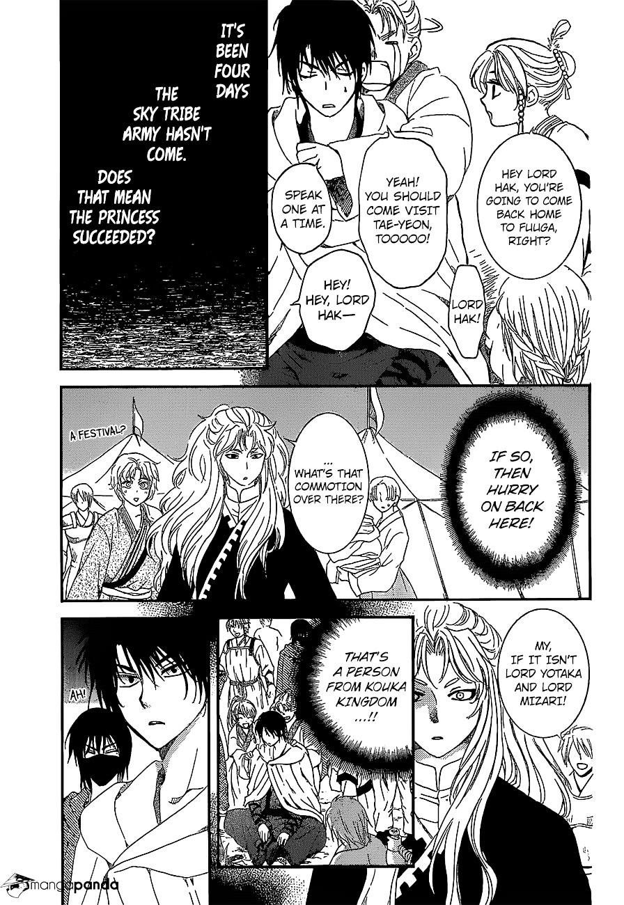 Akatsuki no Yona Chapter 139 - Page 16 in English