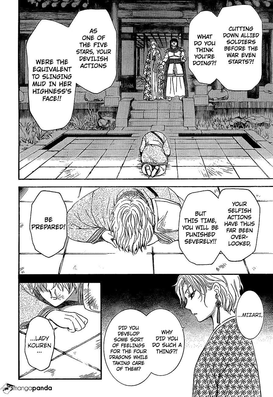 Akatsuki no Yona Chapter 139 - Page 27 in English