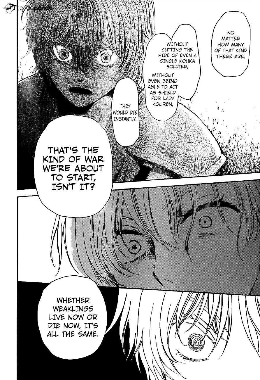 Akatsuki no Yona Chapter 139 - Page 29 in English