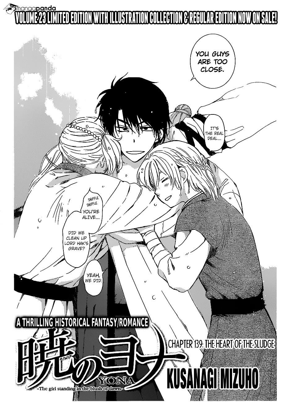 Akatsuki no Yona Chapter 139 - Page 3 in English